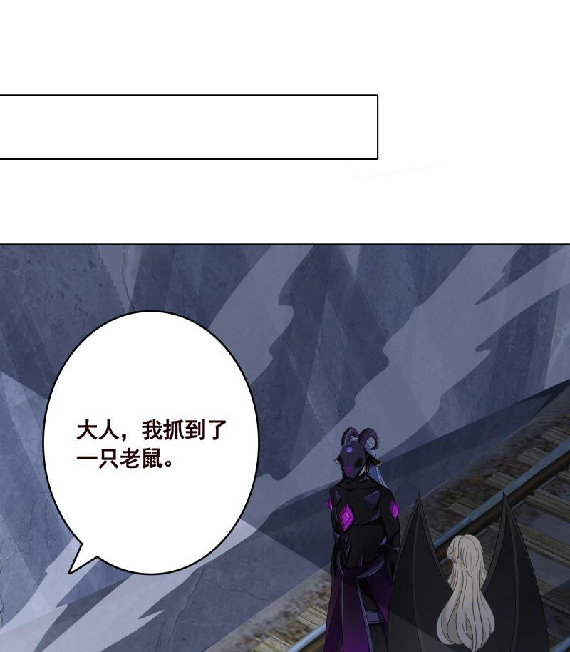 第406话 影帝Z56