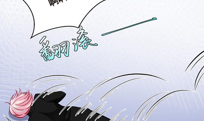 第244话 冷长青的秘密56