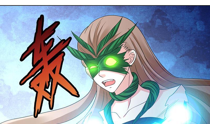 第274话 狩猎的时刻到了18