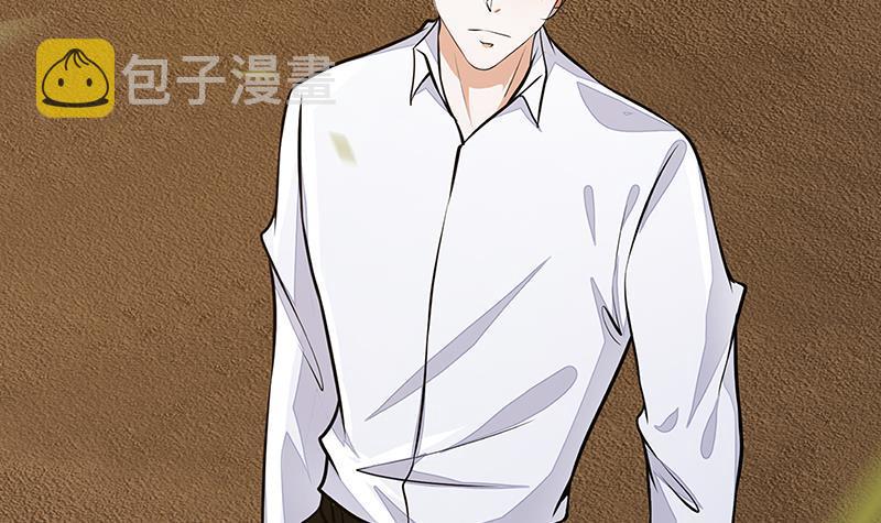 第258话 我的新郎，我来接你了27