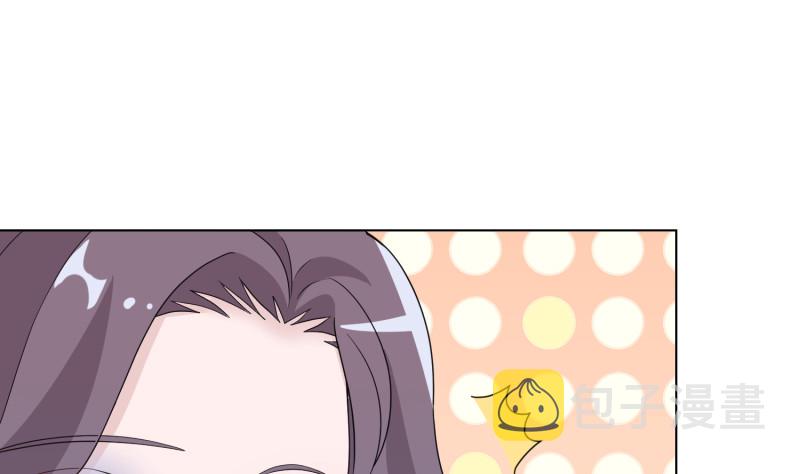 第401话 说出吾名，吓汝一跳1
