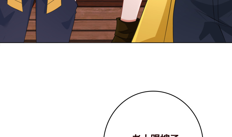 第403话 小然长大了38