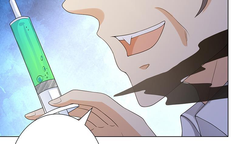 第242话 双面鬼57
