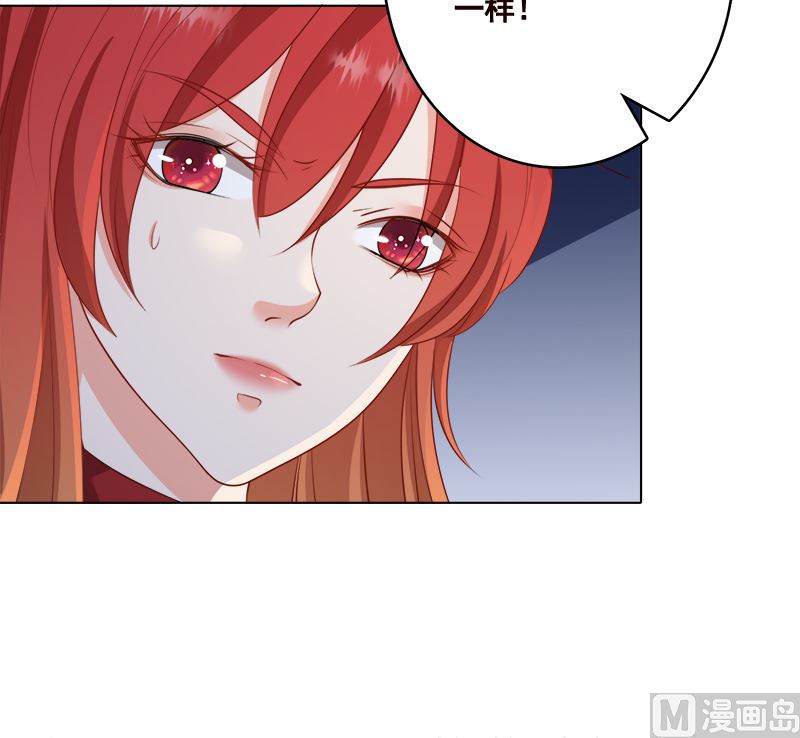 第422话 穿越？重生？73