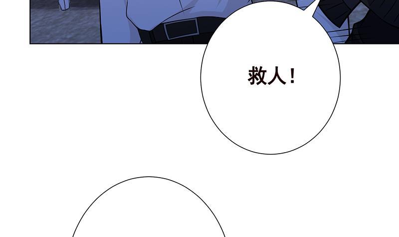 第116话 窒息6