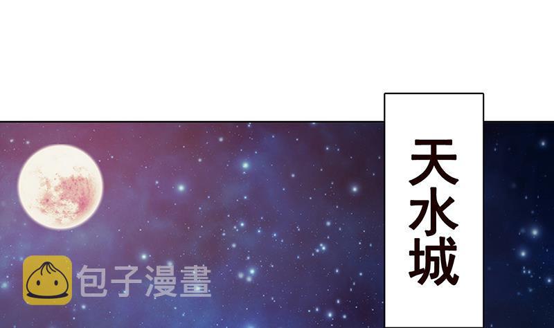 第193话 无屍之城2