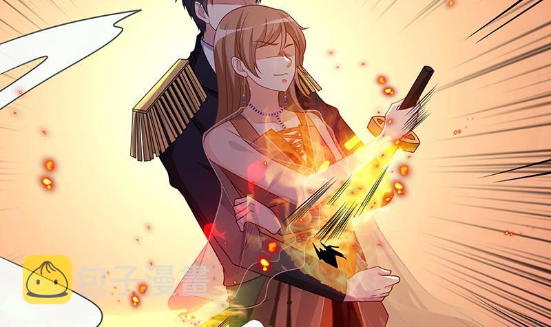 第264话 不该出现的第五人59