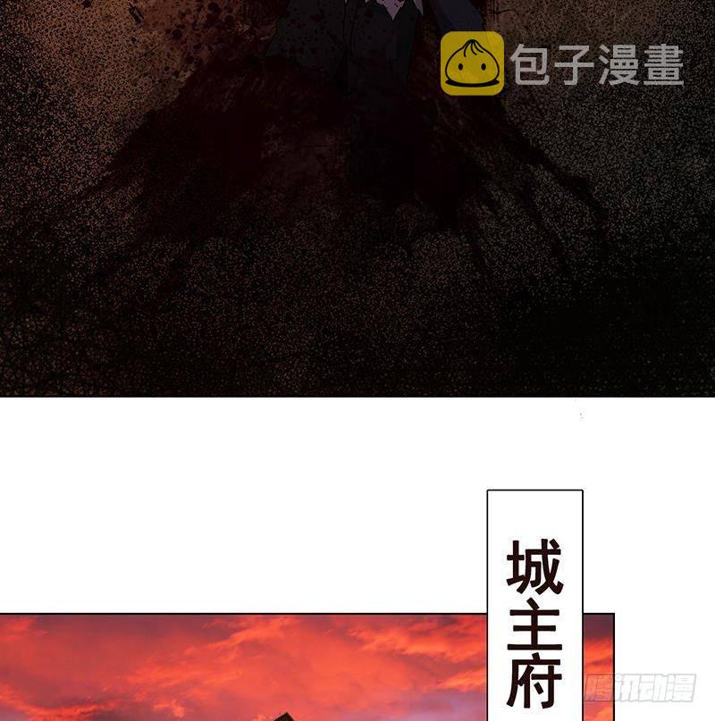 第318话 投降，还是受死？68