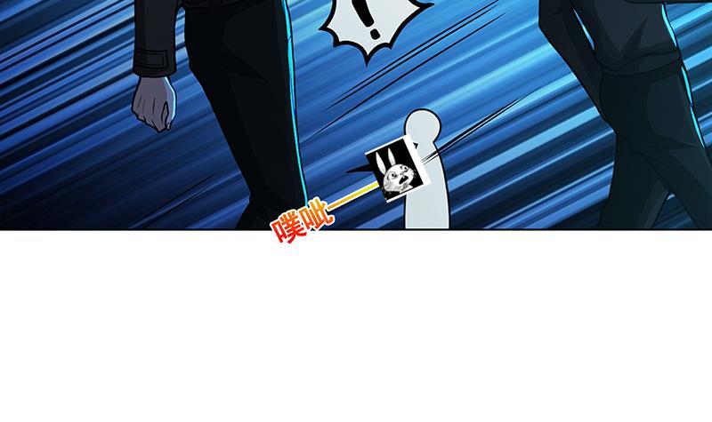 第121话 阿尔法羊9
