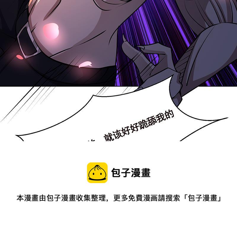 第188话 静静看你装X36