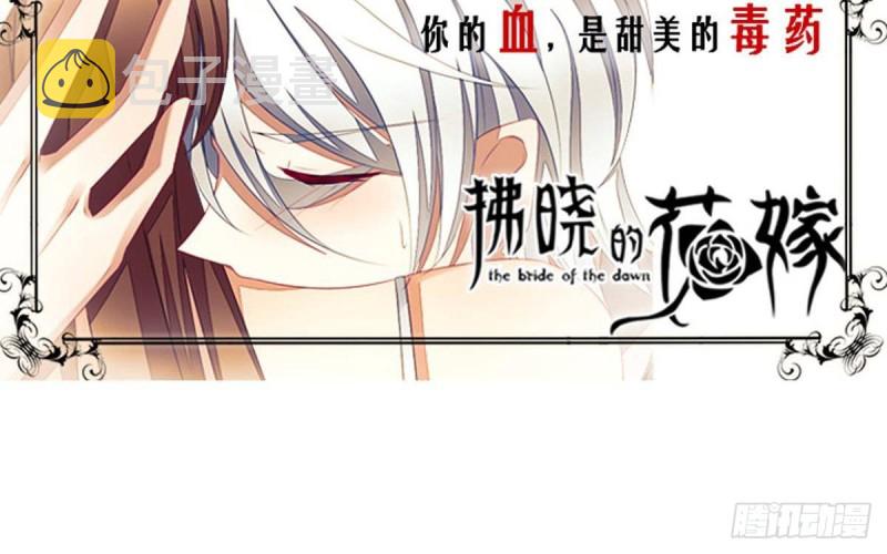 第342话 你要永远相信光79