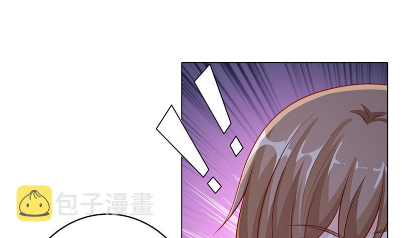 第385话 进发！地下世界19