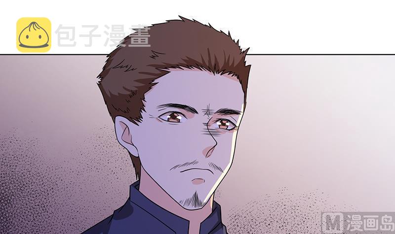 第333话 安心做个妹妹吧55