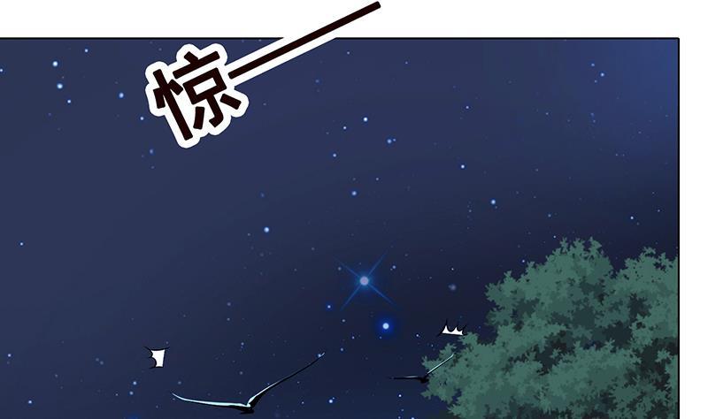 第370话 你压得我喘不过气了57