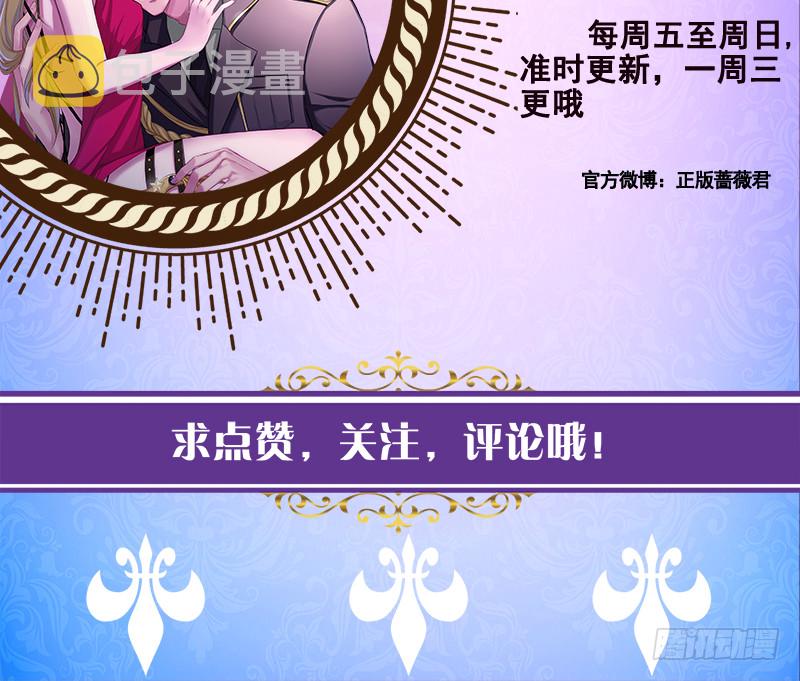 第400话 虚幻的幸福73