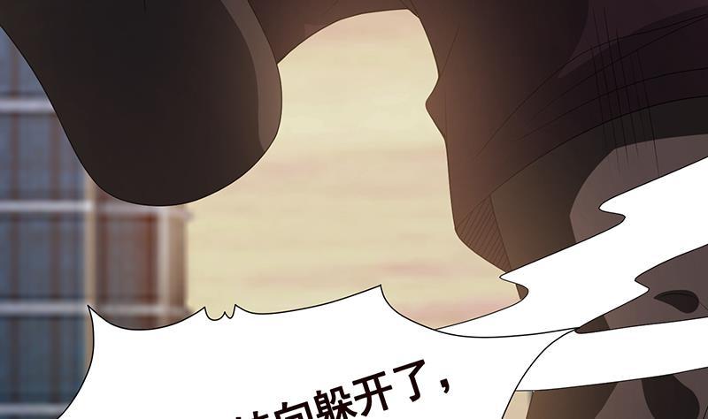 第263话 五个坟墓56