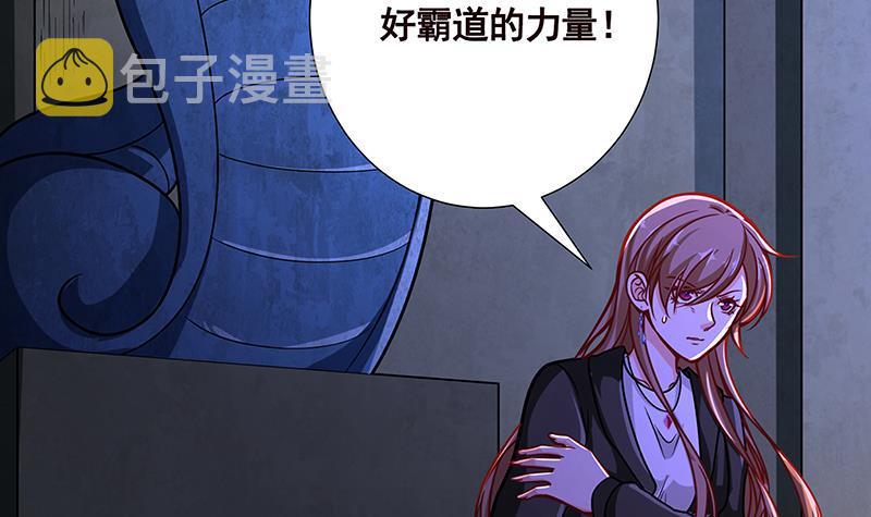 第101话 神秘密室24