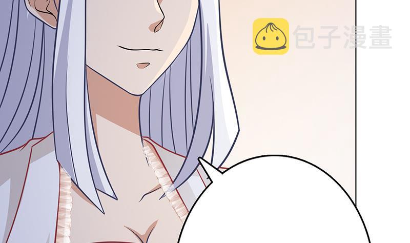 第307话 你自己解决29