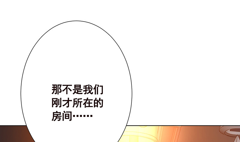 第389话 40432