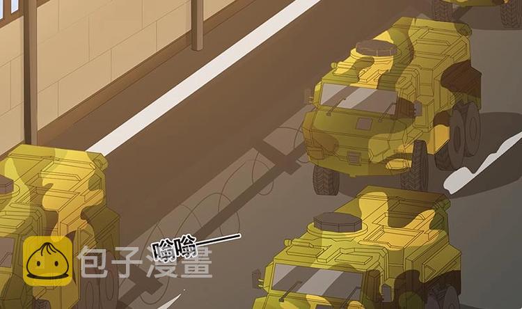 第19话 再遇军少55