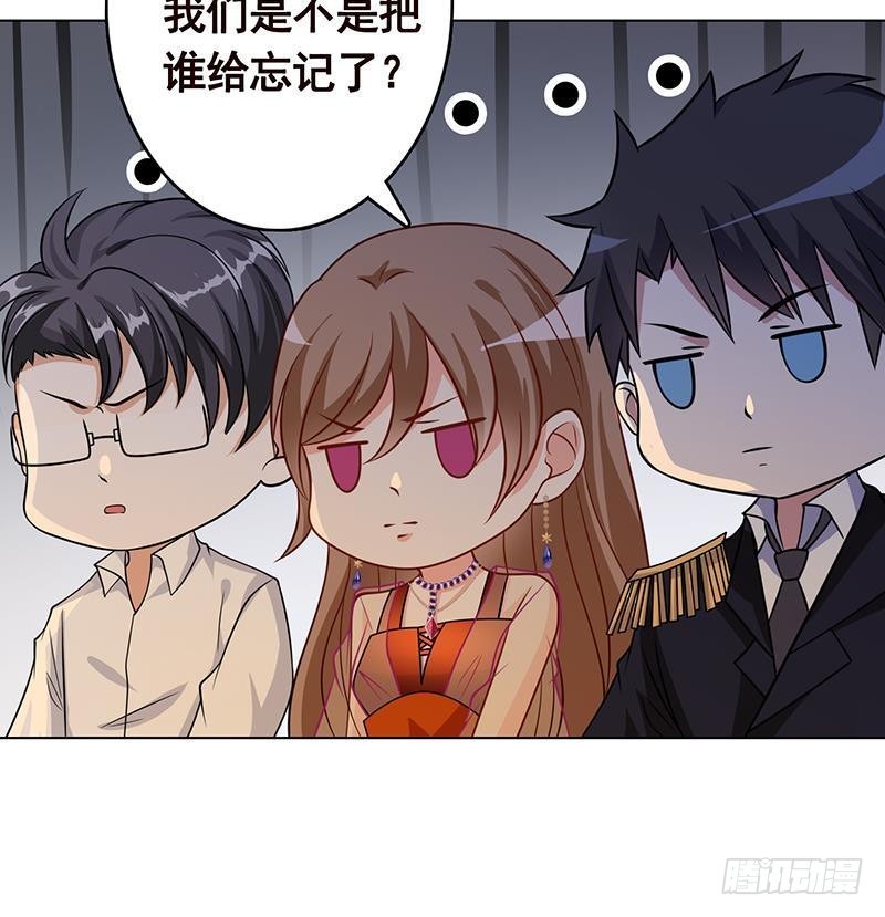 第263话 五个坟墓17