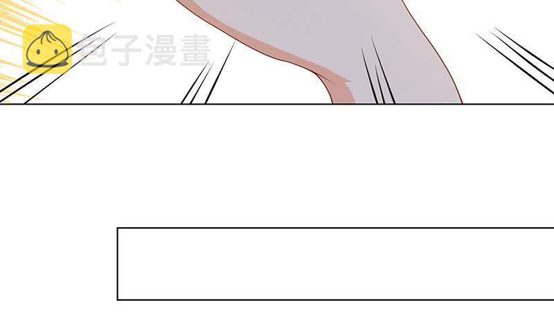 第245话 不死灵药24
