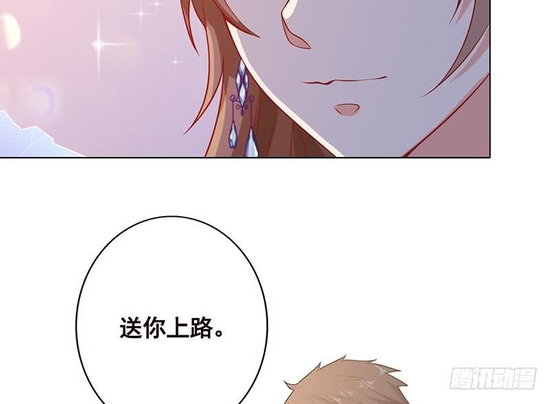 第107话 末世法则46