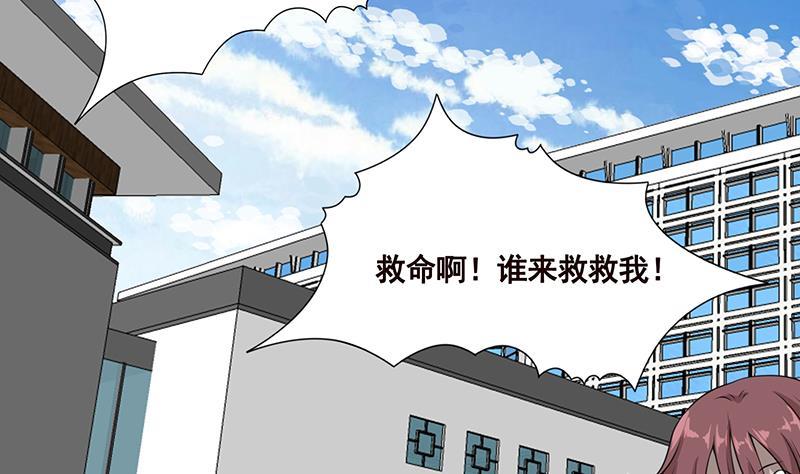 第84话 安排上了17