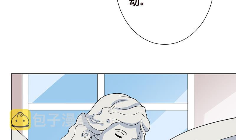 第222话 小学徒与老神父26