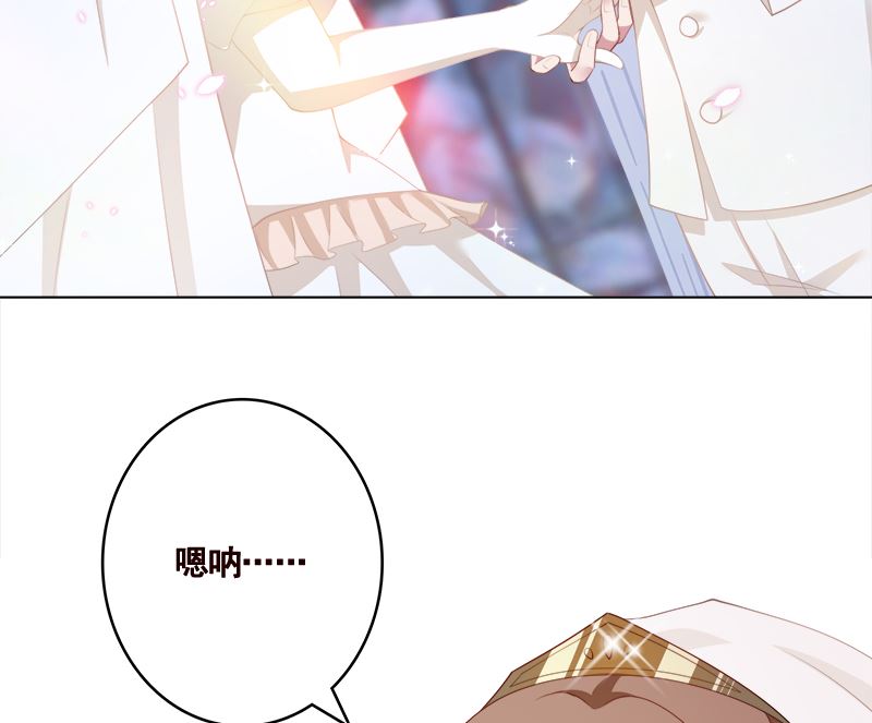 第425话 末世恋爱法则65