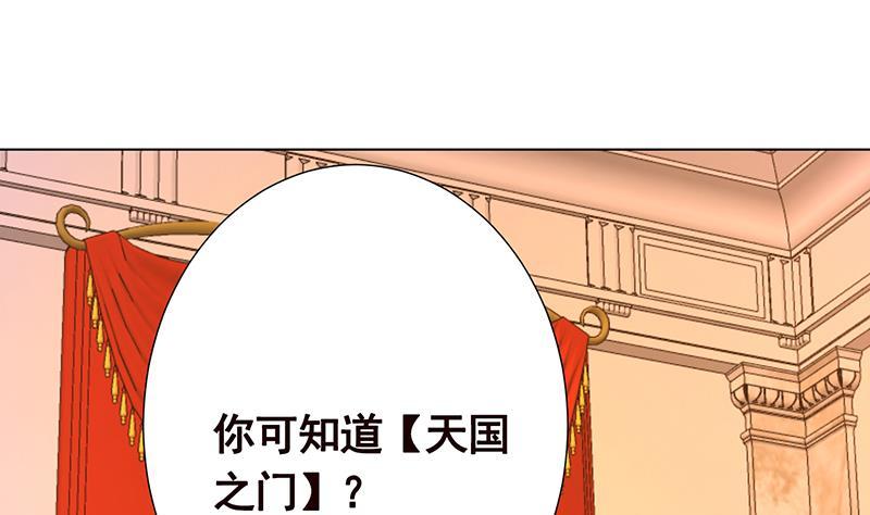 第330话 富婆快乐爽56