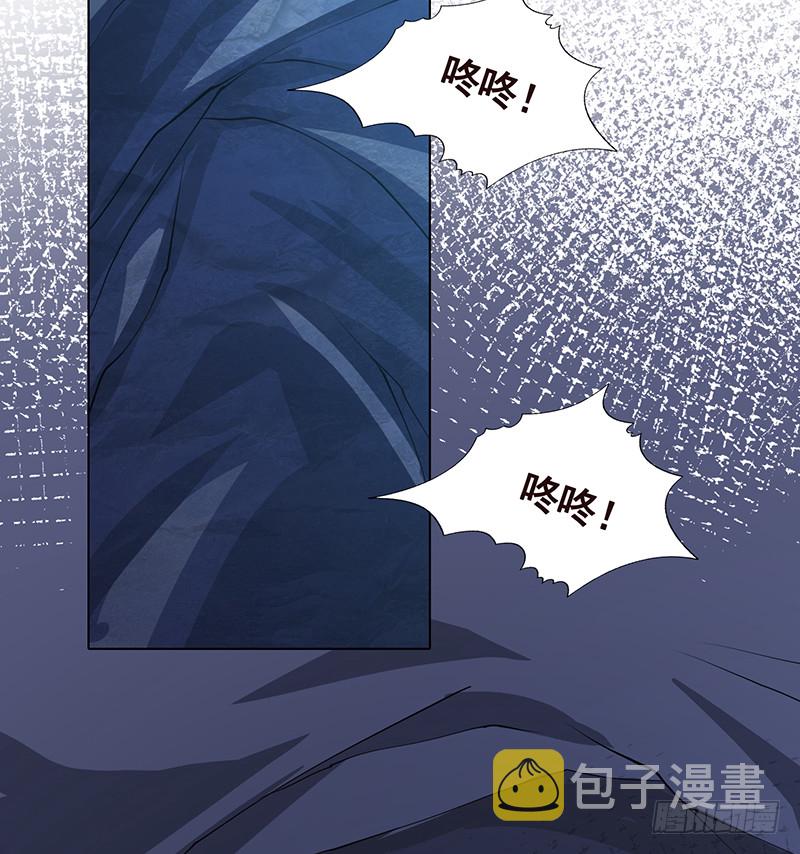 第379话 龙有逆鳞，触之必死74
