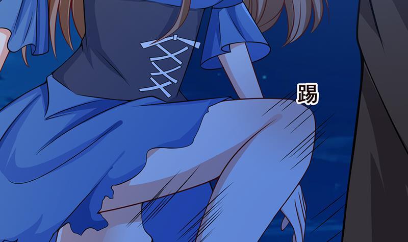 第49话 办事更方便17