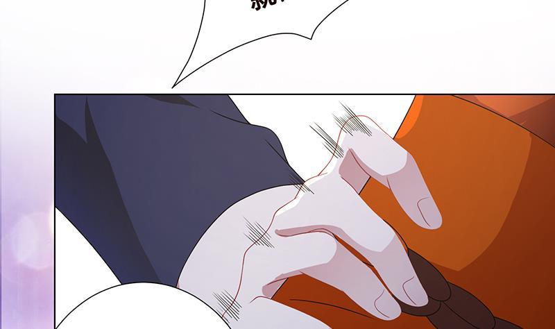第283话 请你不要迷恋姐41