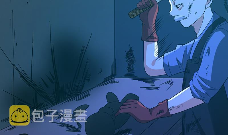 第185话 食人列车57
