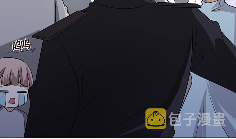 第302话 摧花辣脚14