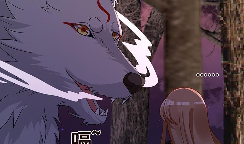 第176话 张口接地雷54