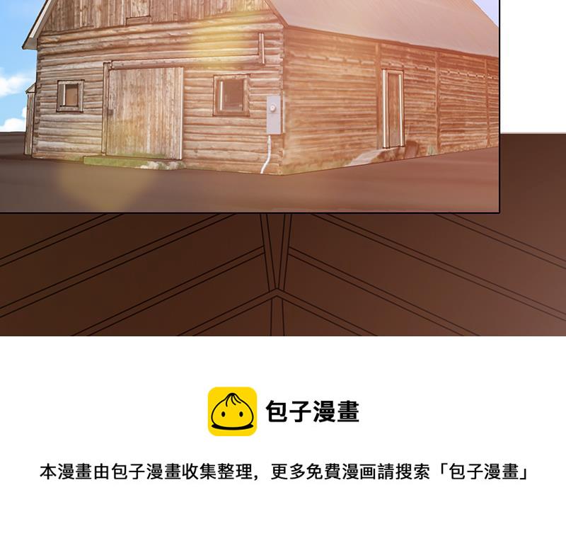第180话 你愿意娶她吗3