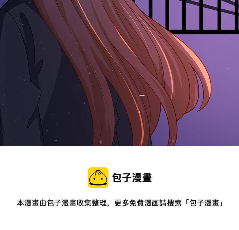 第155话 公开处刑9