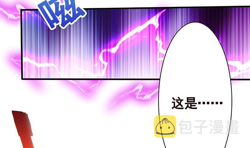 第120话 最强异能16