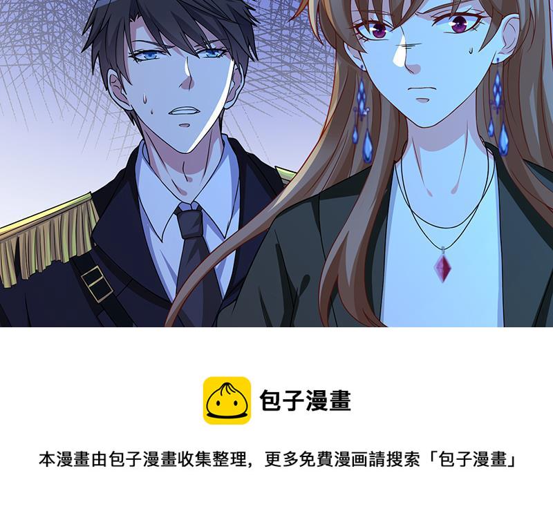 第185话 食人列车38