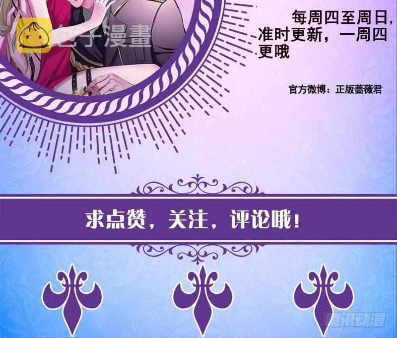 第342话 你要永远相信光70