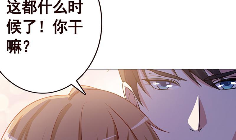 第119话 还没有结束46