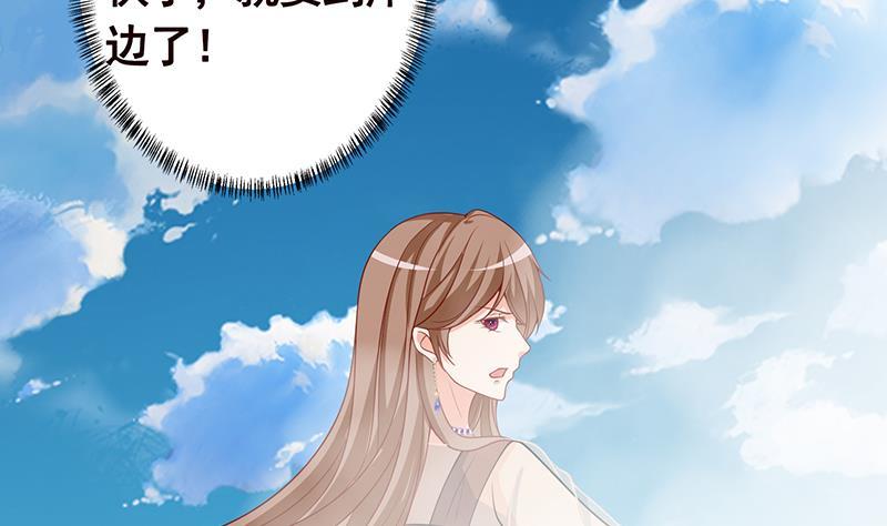 第297话 秀自己一脸38