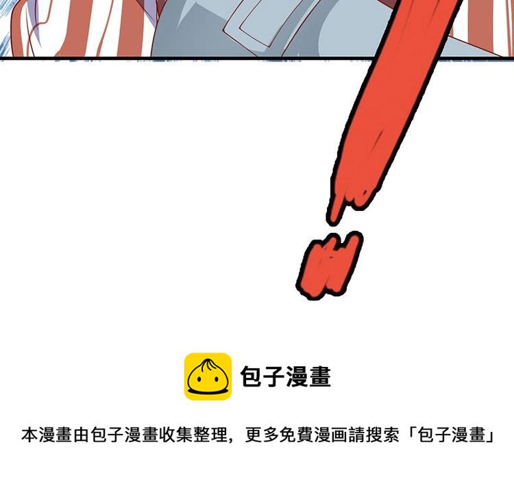 第5话 花火50