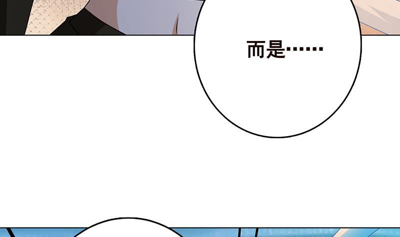 第319话 丧屍之船24