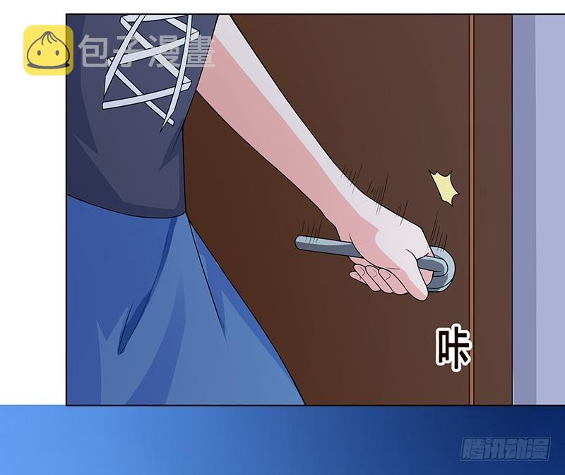 第53话 我不是故意的34