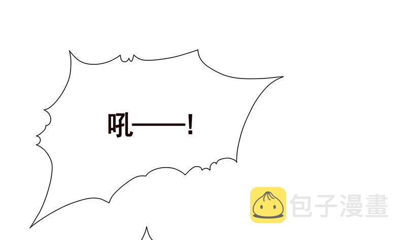 第169话 想报仇找我便是44