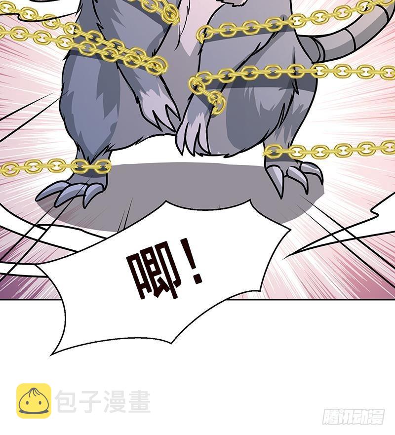 第247话 千秋雪之死39