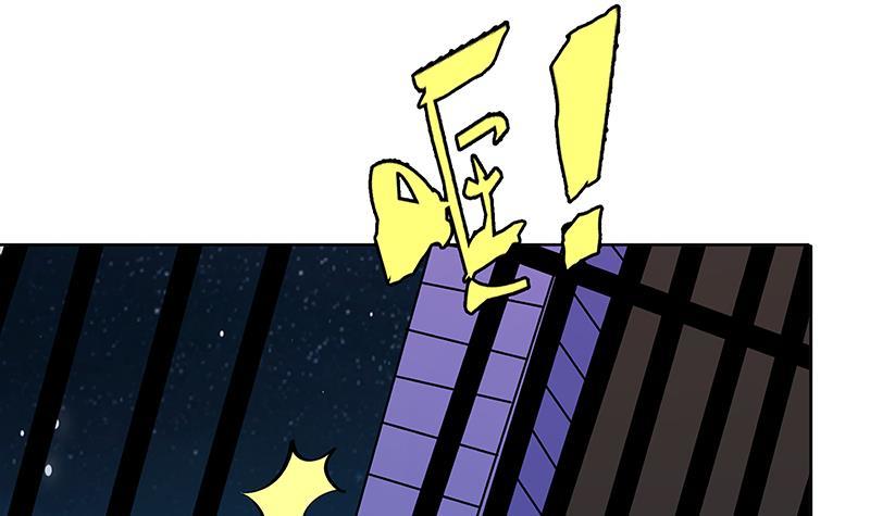 第161话 肮脏的交易21